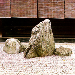 Foto Kyoto The Rock Garden